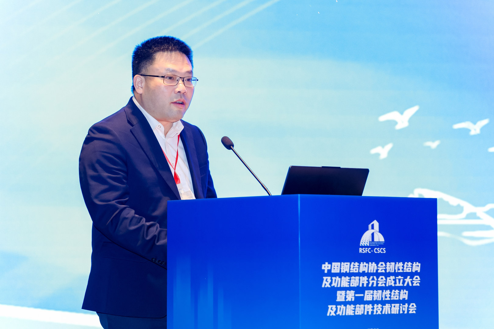 華旭剛.jpg 華旭剛.jpg